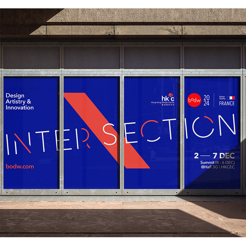 Advertisement_Wall_Mockup_1