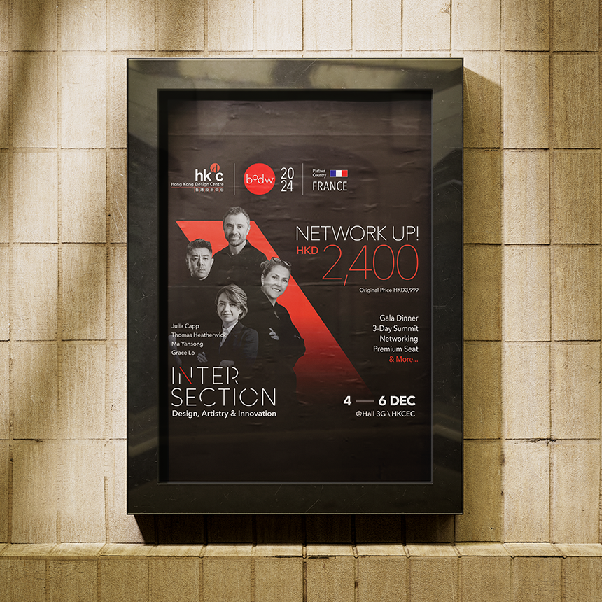 Free_Poster_Frame_Mockup_1